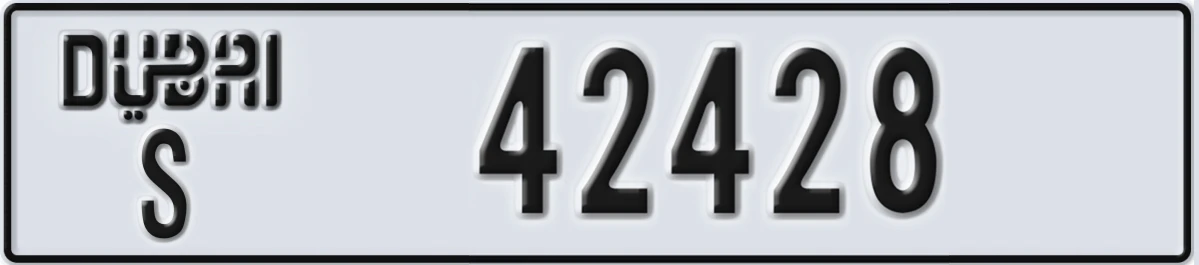 UAE License Plate Dubai S 42428