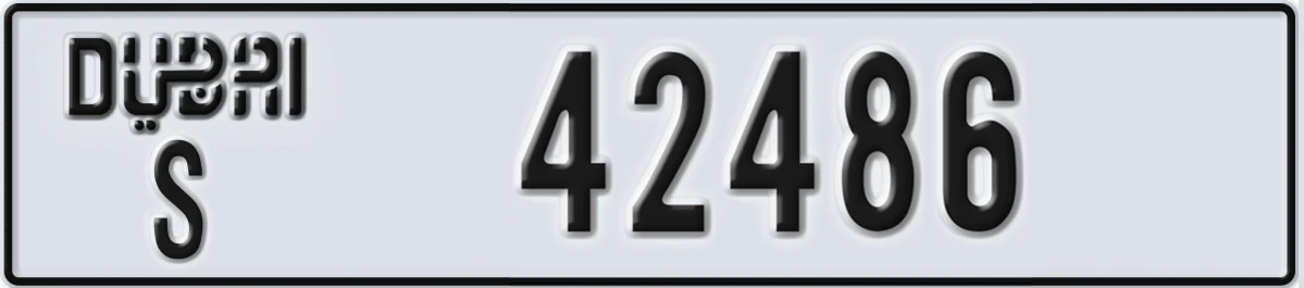 UAE License Plate Dubai S 42486