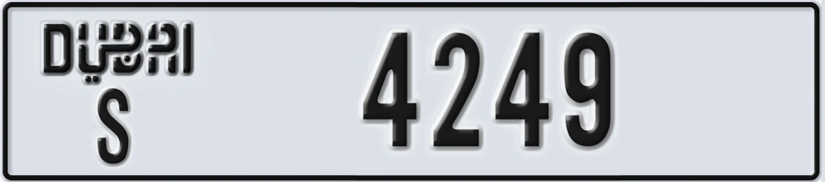 UAE License Plate Dubai S 4249