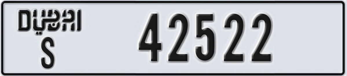 UAE License Plate Dubai S 42522