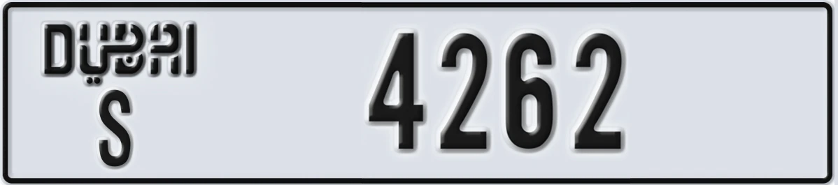 UAE License Plate Dubai S 4262