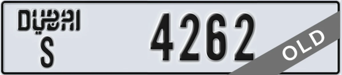 UAE License Plate Dubai S 4262