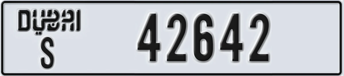 UAE License Plate Dubai S 42642
