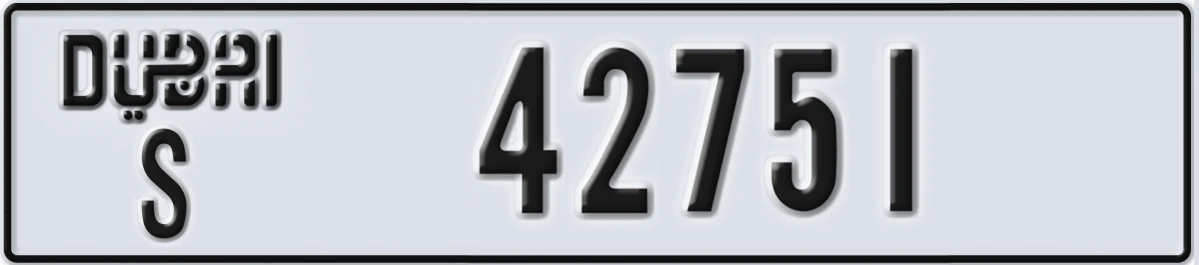 UAE License Plate Dubai S 42751