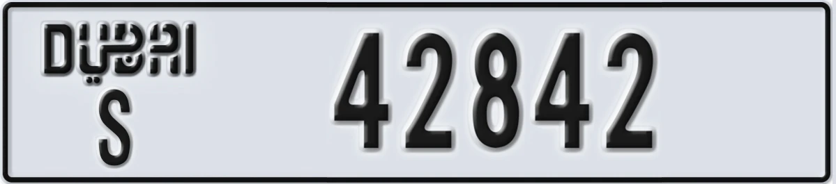 UAE License Plate Dubai S 42842