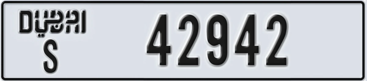 UAE License Plate Dubai S 42942