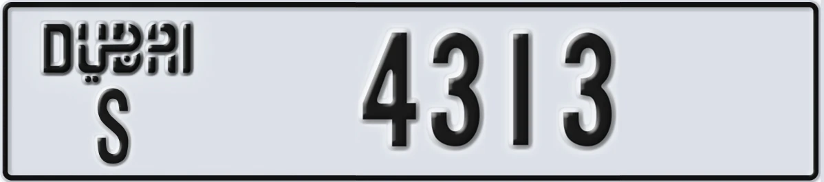 UAE License Plate Dubai S 4313