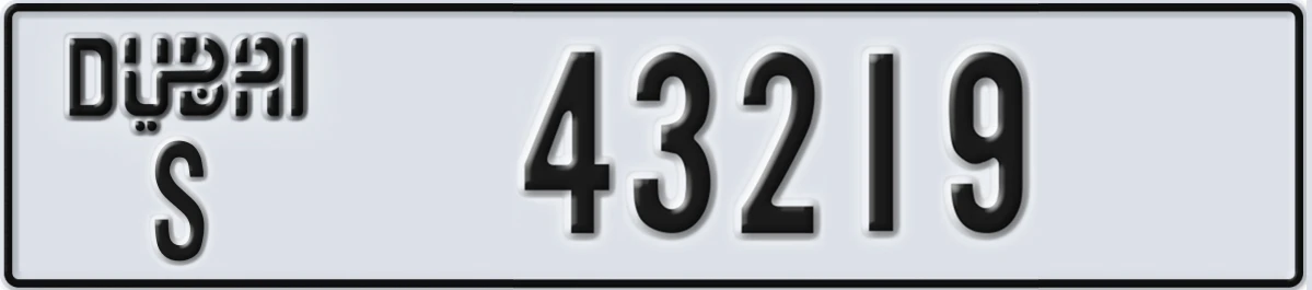 UAE License Plate Dubai S 43219