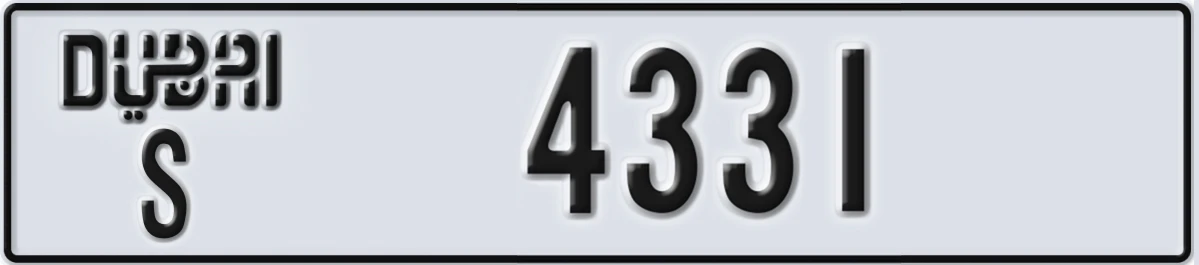 UAE License Plate Dubai S 4331