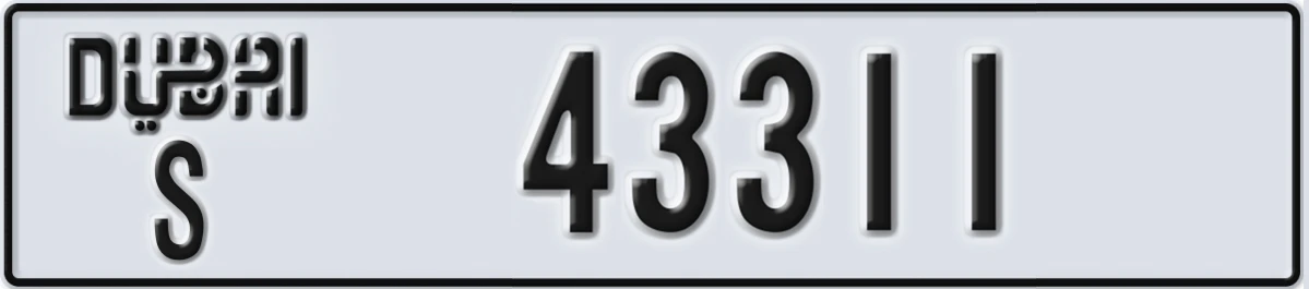 UAE License Plate Dubai S 43311