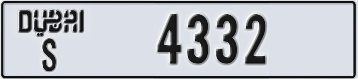 UAE License Plate Dubai S 4332