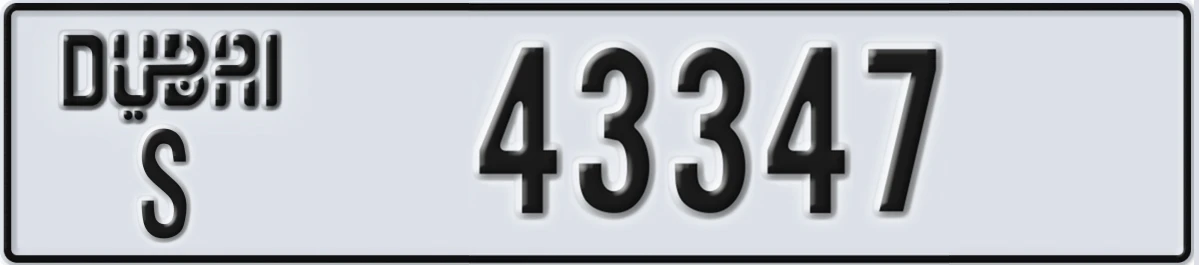 UAE License Plate Dubai S 43347