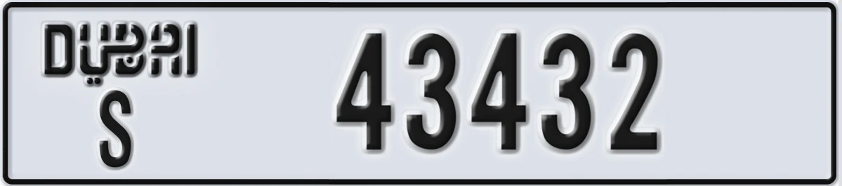UAE License Plate Dubai S 43432
