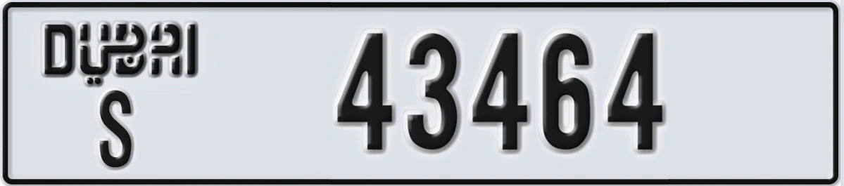 UAE License Plate Dubai S 43464