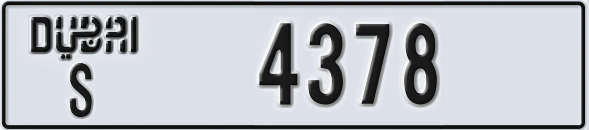 UAE License Plate Dubai S 4378