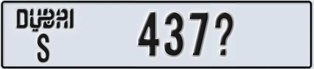 UAE License Plate Dubai S 437X