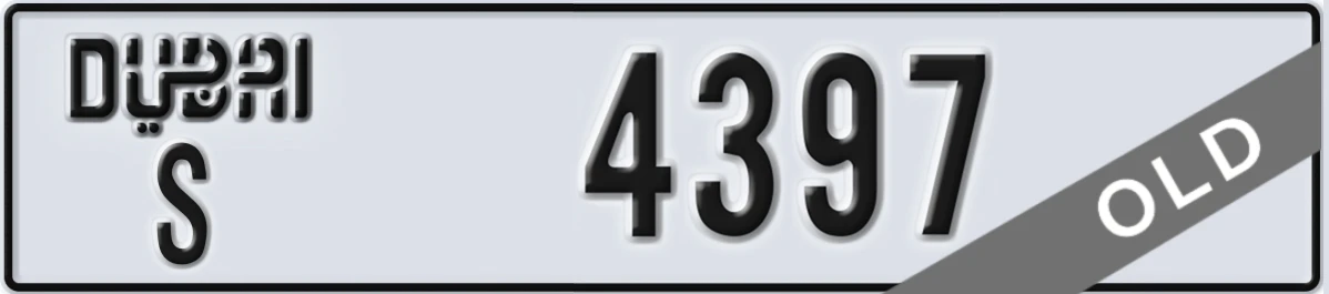 UAE License Plate Dubai S 4397