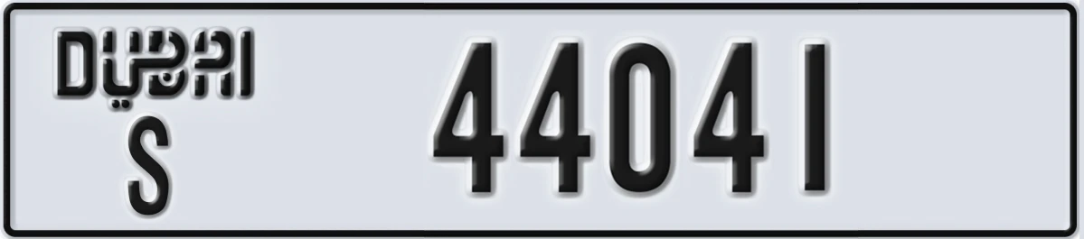 UAE License Plate Dubai S 44041