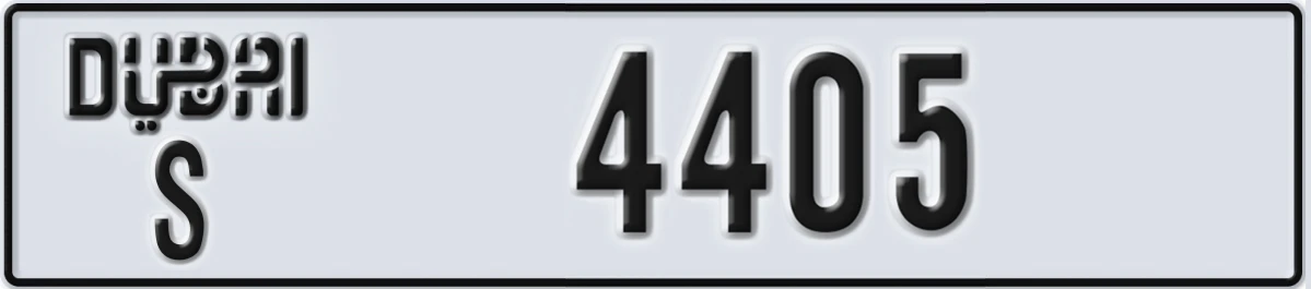 UAE License Plate Dubai S 4405