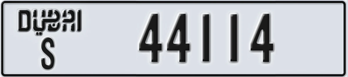UAE License Plate Dubai S 44114