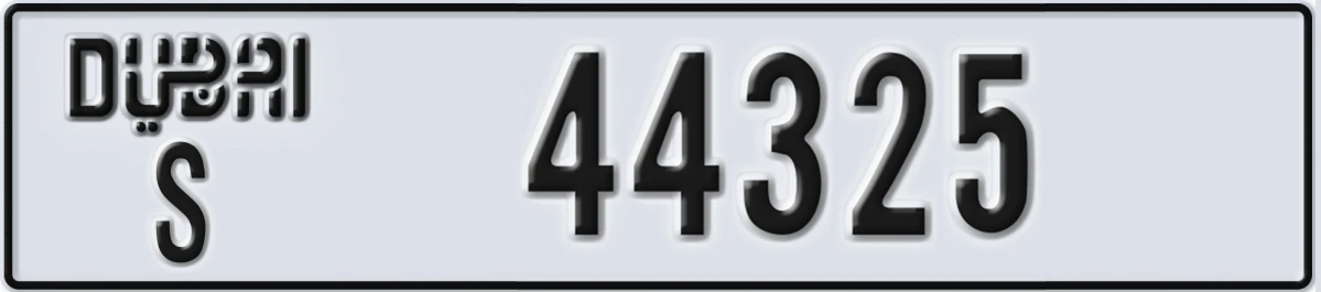 UAE License Plate Dubai S 44325