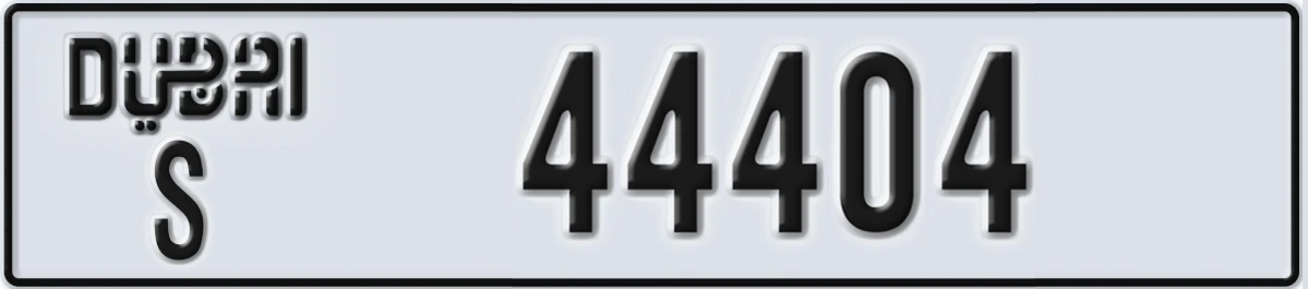 UAE License Plate Dubai S 44404