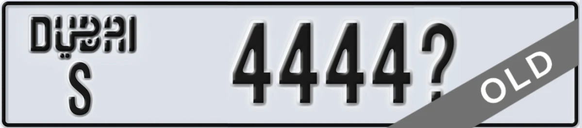 UAE License Plate Dubai S 4444X