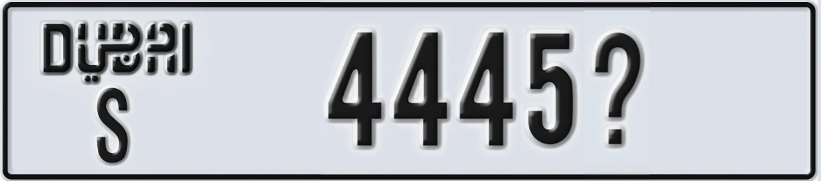 UAE License Plate Dubai S 4445X