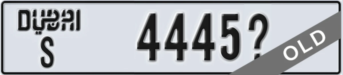 UAE License Plate Dubai S 4445X