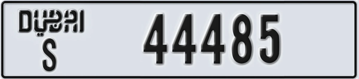 UAE License Plate Dubai S 44485