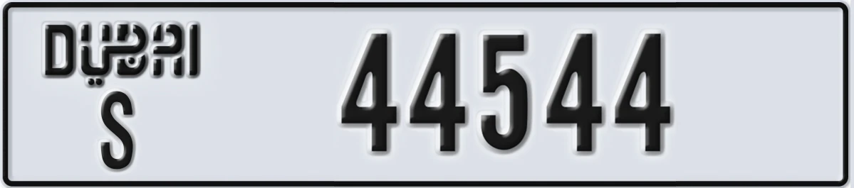 UAE License Plate Dubai S 44544