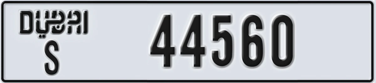 UAE License Plate Dubai S 44560