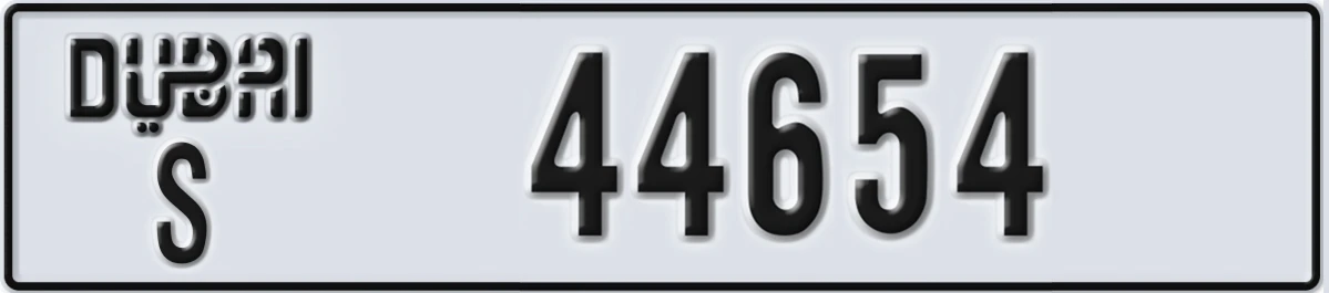 UAE License Plate Dubai S 44654