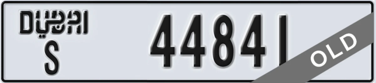 UAE License Plate Dubai S 44841