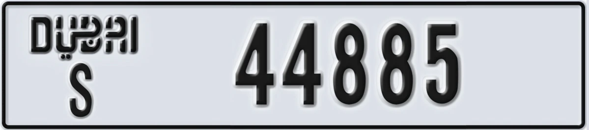 UAE License Plate Dubai S 44885