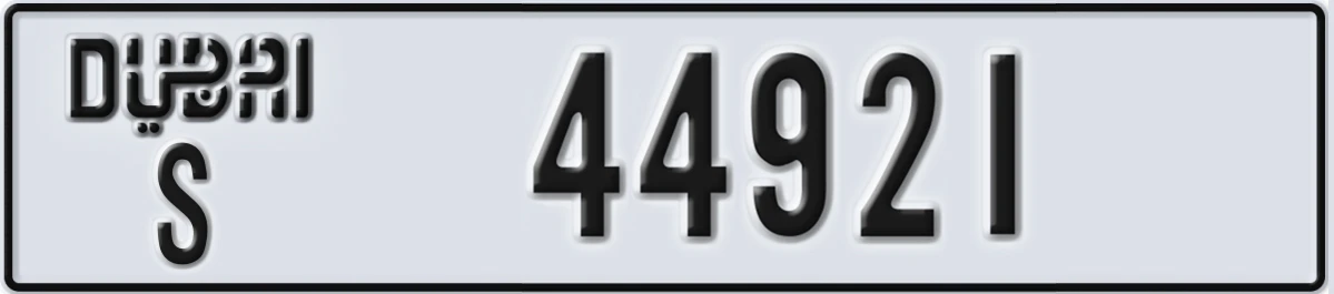 UAE License Plate Dubai S 44921