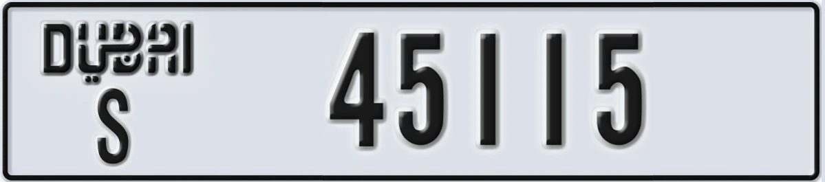 UAE License Plate Dubai S 45115