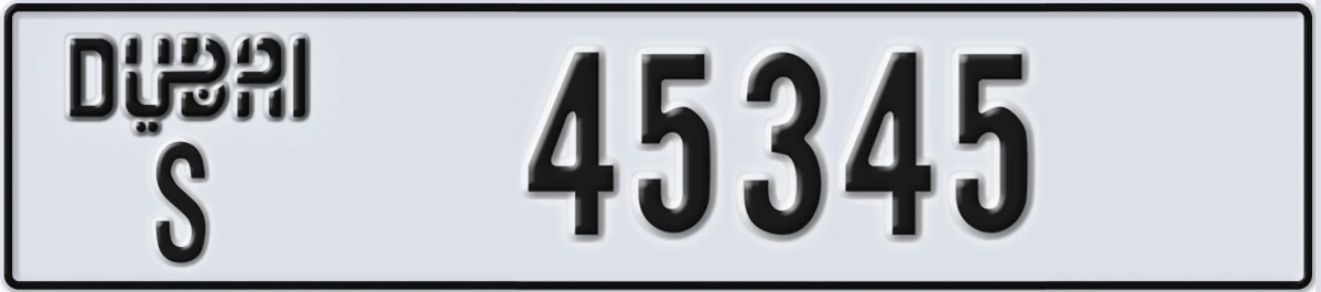 UAE License Plate Dubai S 45345