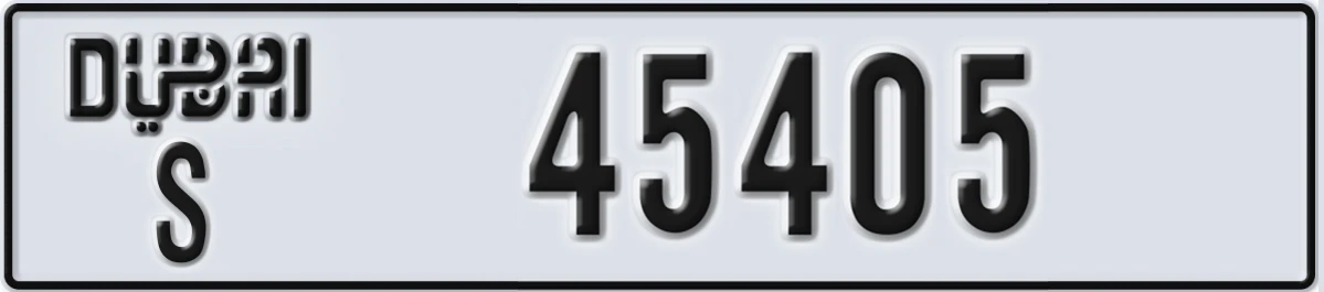 UAE License Plate Dubai S 45405