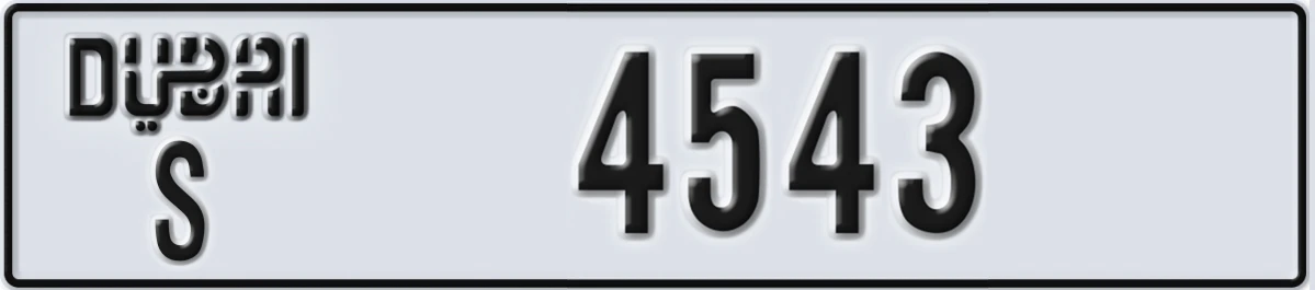 UAE License Plate Dubai S 4543