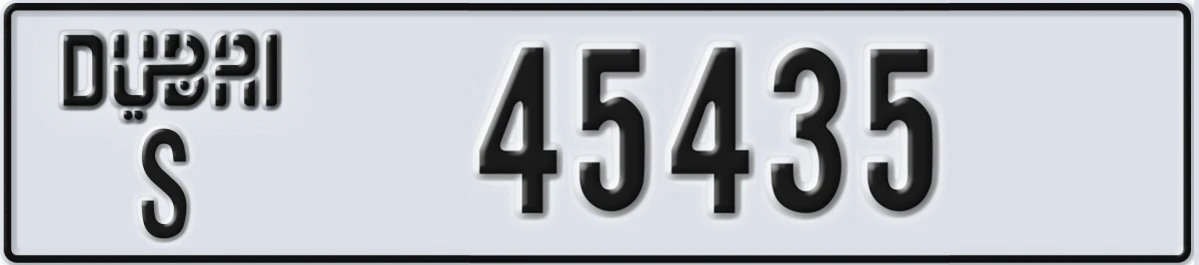 UAE License Plate Dubai S 45435