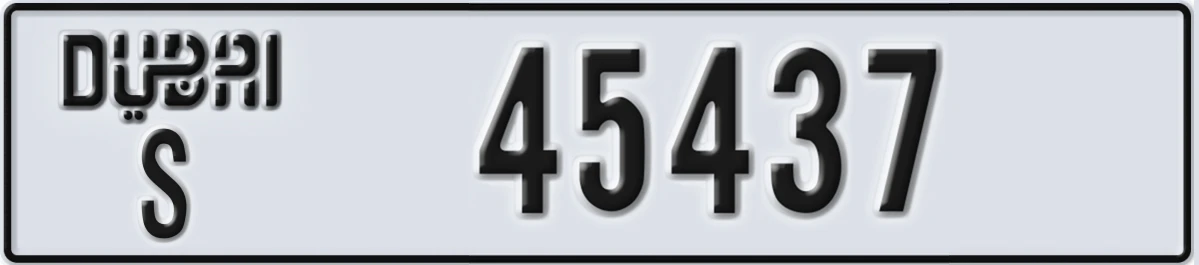 UAE License Plate Dubai S 45437