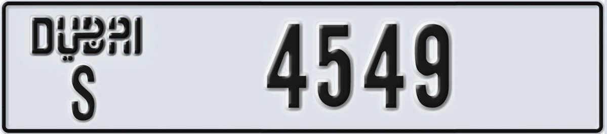 UAE License Plate Dubai S 4549