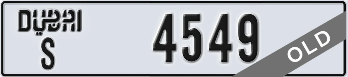 UAE License Plate Dubai S 4549
