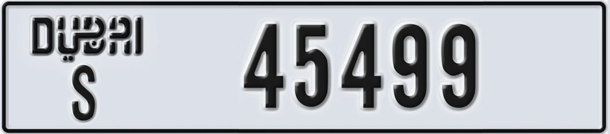 UAE License Plate Dubai S 45499
