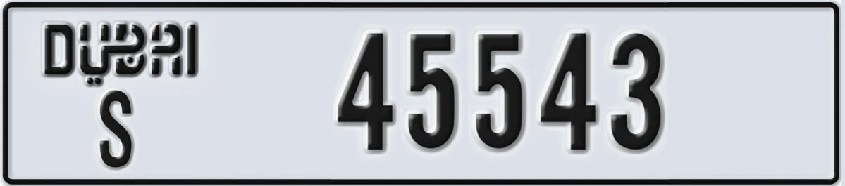 UAE License Plate Dubai S 45543