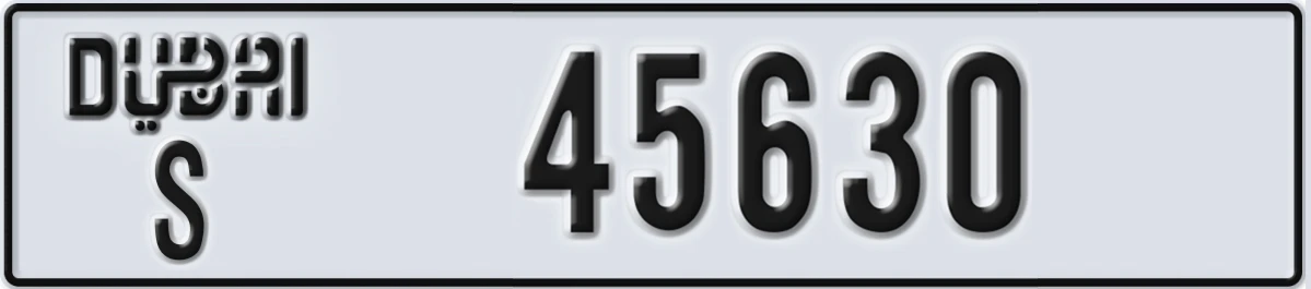 UAE License Plate Dubai S 45630