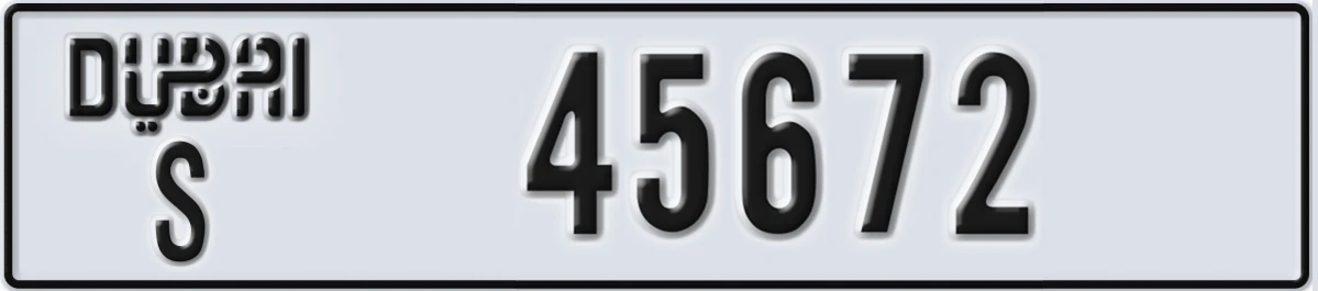 UAE License Plate Dubai S 45672