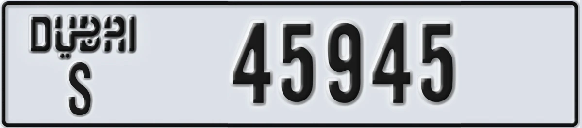 UAE License Plate Dubai S 45945