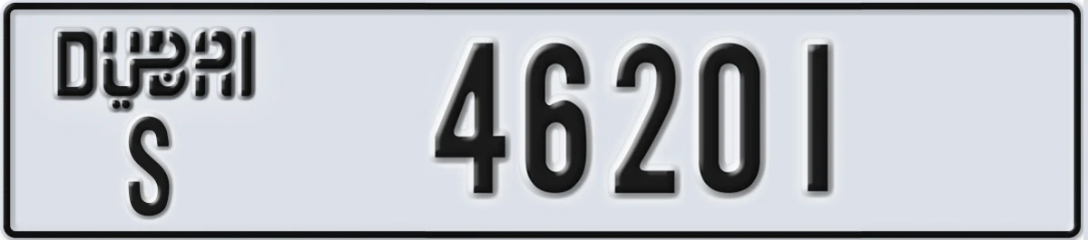 UAE License Plate Dubai S 46201